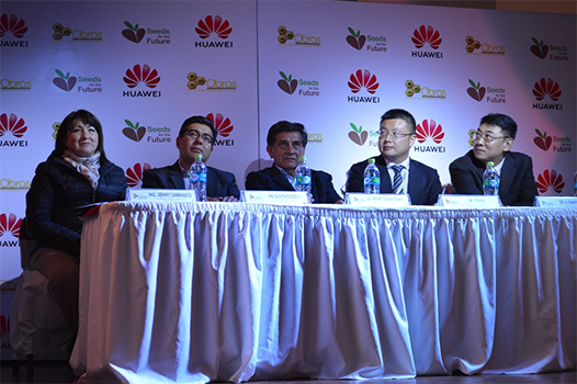 Huawei - Ministerio Obras Publicas - Gente Motivando Gente 5